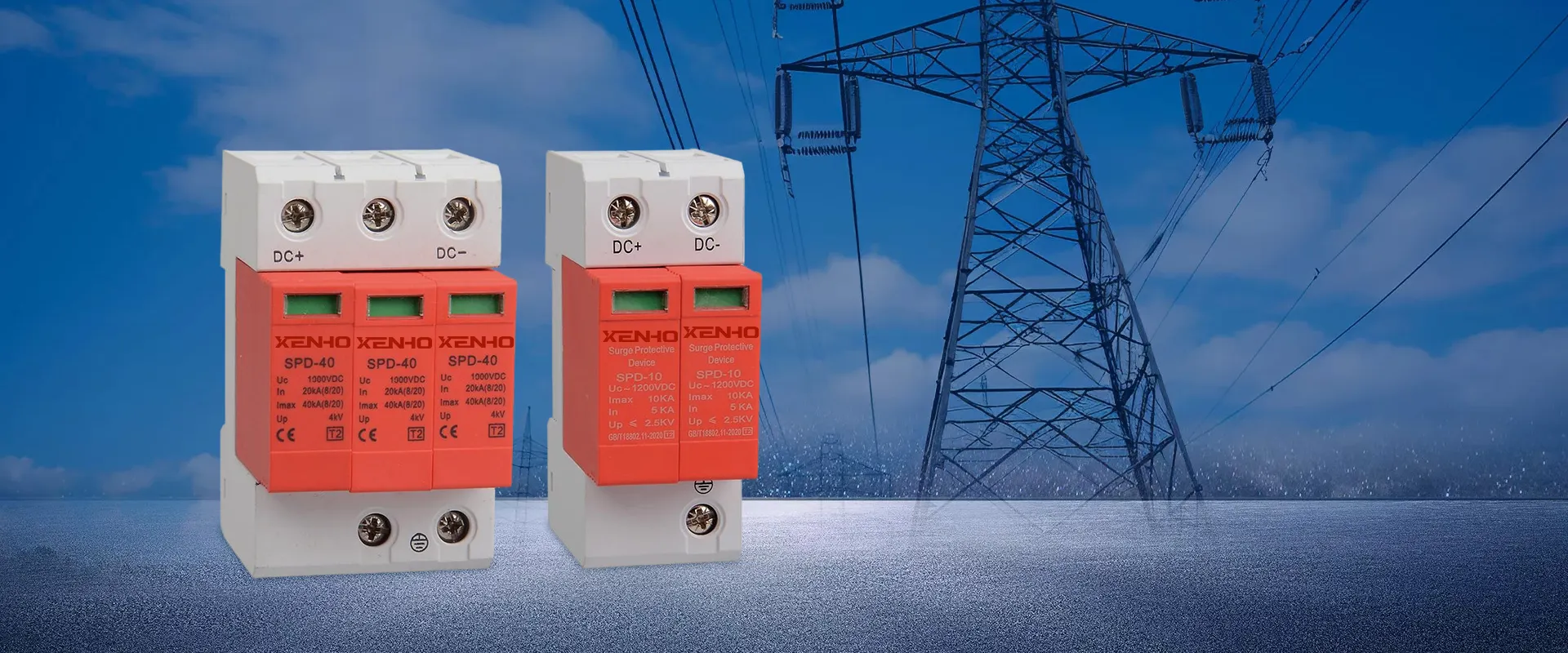 Производител на SPD заштитни уреди за пренапони