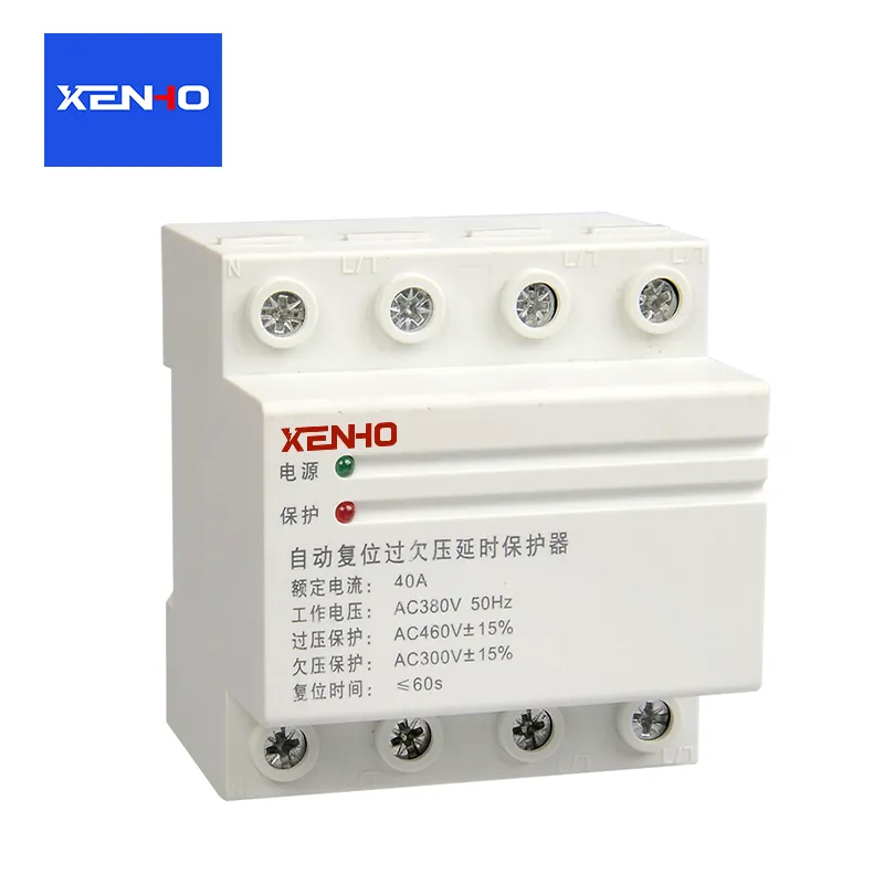 Реле за следење на напон